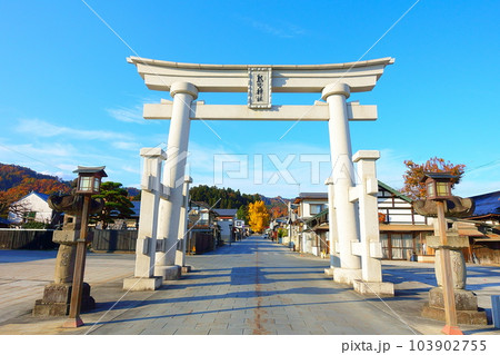 熊野大社 南陽市 熊野大社 南陽市 103902755