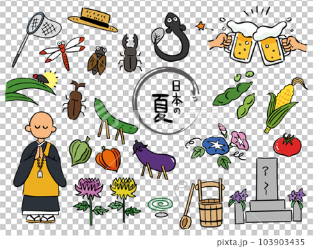 Hand drawn japanese summer icon set Hand drawn japanese summer icon set 103903435