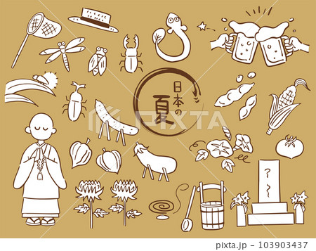 手描きの日本の夏アイコンセット 103903437