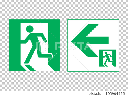 非常口マーク 人物が左向きの非常口アイコンと大きな矢印の非常口誘導灯のイラストセット バリエーション 非常口マーク 人物が左向きの非常口アイコンと大きな矢印の非常口誘導灯のイラストセット バリエーション 103904436