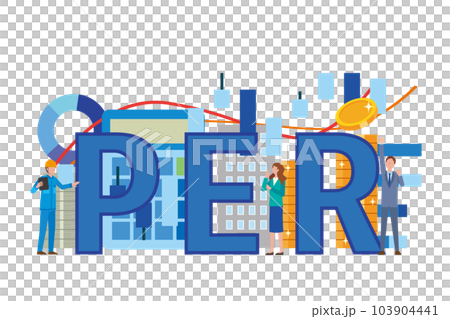 PER (Price Earnings Ratio)の文字イラスト PER (Price Earnings Ratio)の文字イラスト 103904441