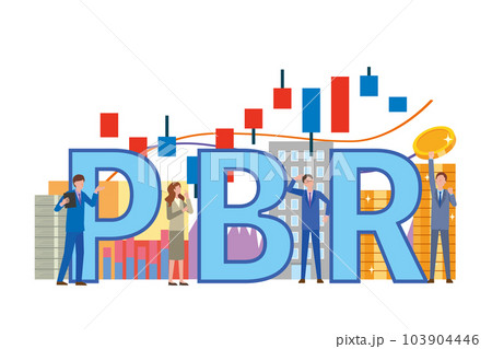 PBR(Price Book-value Ratio)の文字イラスト PBR(Price Book-value Ratio)の文字イラスト 103904446
