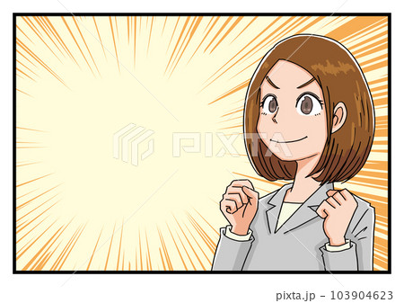 期待する女性 103904623