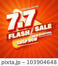 7.7 3D flash sale banner template design for web or social media. 103904648