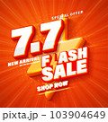 7.7 3D flash sale banner template design for web or social media. 103904649