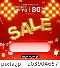 3D style Shopping day Sale banner template design for web or social media. 103904657