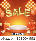 3D style Sale banner template design for web or social media. 103904662