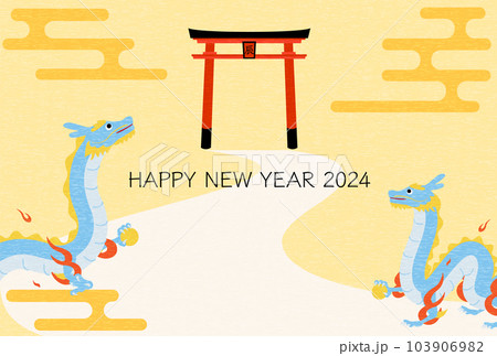 2024年のかわいい辰年年賀状、初詣で神社の鳥居に向かう辰、年賀はがき素材 103906982