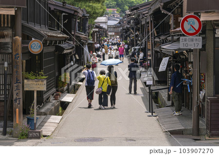 230601さんのまちg021 103907270