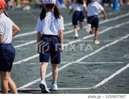 運動会　小学校　女 
