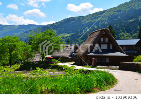 五箇山 相倉集落 五箇山 相倉集落 103909306
