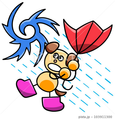 台風の中を歩くわんまるのイラスト 犬 台風の中を歩くわんまるのイラスト 犬 103911300