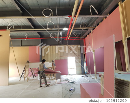 Korea. House.job Korea. House.job 103912299