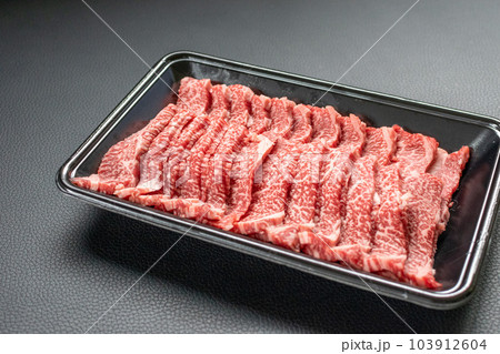 焼肉用の黒毛和牛 肩ロース 焼肉用の黒毛和牛 肩ロース 103912604