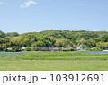 5月の田園風景 103912691