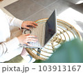 人々 人 人物 103913167