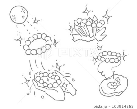 パワーストーンの浄化のイラスト 103914265
