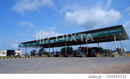 NHAI Toll Plaza, Kurnool, Andhra Pradesh, India NHAI Toll Plaza, Kurnool, Andhra Pradesh, India 103914332