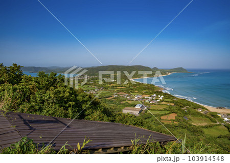 2つの海が見える丘 - 奄美大島 龍郷 103914548