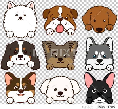 シンプルで可愛い犬の顔イラストセットD　前足付き　主線あり 103914709