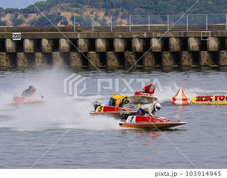 ボートレース競艇の写真素材 [103914945] - PIXTA