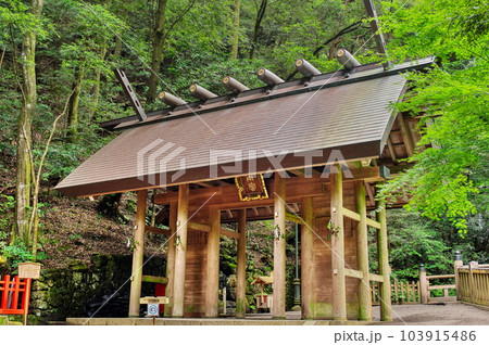 多度大社 於葺門(おぶきもん):三重県桑名市多度町 多度大社 於葺門(おぶきもん):三重県桑名市多度町 103915486