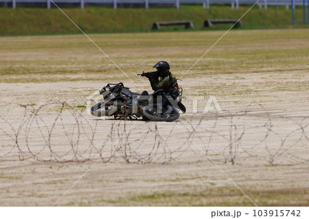 自衛隊のバイク 攻撃 自衛隊のバイク 攻撃 103915742