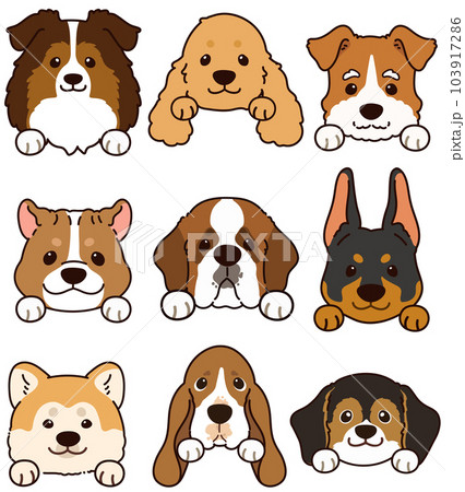 シンプルで可愛い犬の顔のイラストセットE  前足付き 主線あり シンプルで可愛い犬の顔のイラストセットE  前足付き 主線あり 103917286