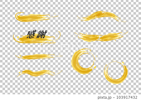 タイトルバック　筆　和風　フレーム　セット 103917432