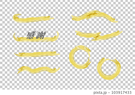 標題背景畫筆日式框架集 103917433