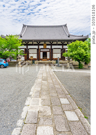 京都市左京区の金戒光明寺　阿弥陀堂 103918106