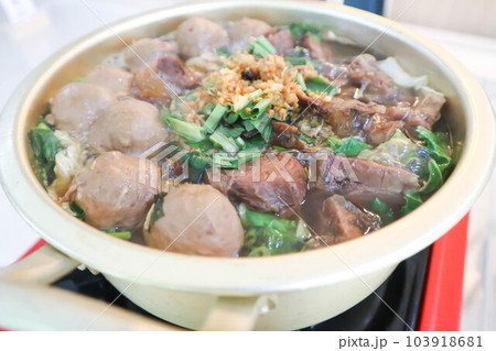 meat soup or beef soup or noodles meat soup or beef soup or noodles 103918681