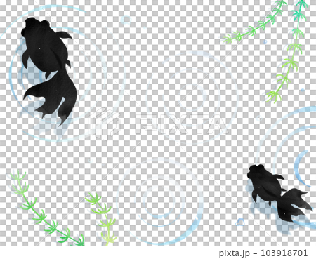 Black eyeball swimming in water Unlined stationery template 103918701