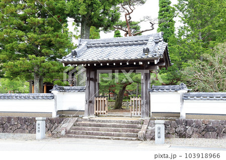 永澤寺 金鶏門（兵庫県 三田市） 103918966