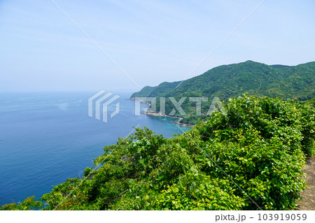 本州最西端・毘沙ノ鼻から見る風景 103919059