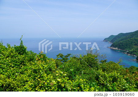 本州最西端・毘沙ノ鼻から見る風景 103919060