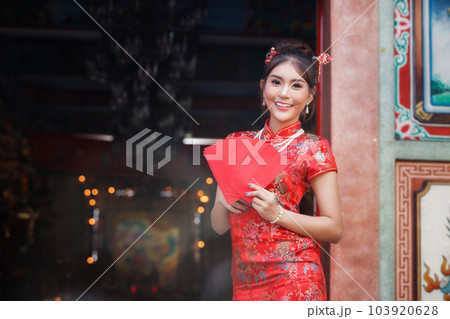 Concept to celebrate Chinese New Year 103920628