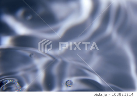 150.An abstract background of undefined shapes with various shades and waves, Wallpaper 103921214