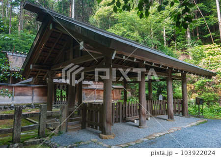 京都 日向大神宮 内宮 103922024