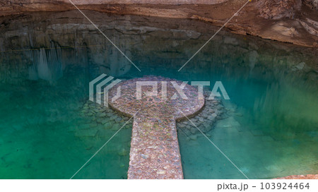 Cenote Suytun near Valladolid 103924464