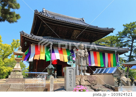 【香川県】四国霊場「第75番札所」総本山善通寺（本堂、金堂） 103924521