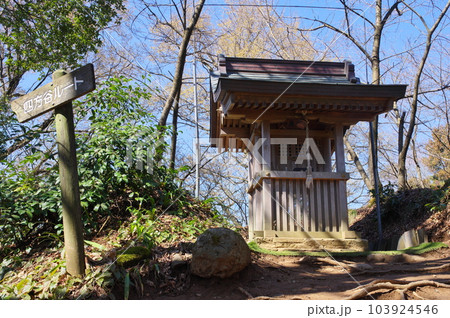 文殊山の奥の院 103924546