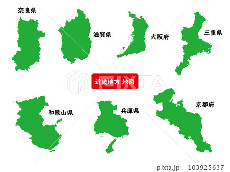 近畿地方 : 都道府県別日本地理 : 三重県・滋賀県・京都府・大阪府・兵庫県・… Amazon.co.jp: 近畿地方: 都道府県別日本地理 (ポプラディア情報