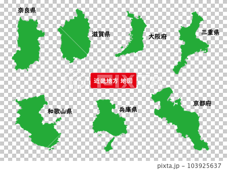 縣地圖近畿地區集 縣地圖近畿地區集 103925637