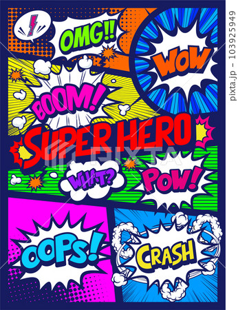 アメコミ風コマ割り素材 103925949