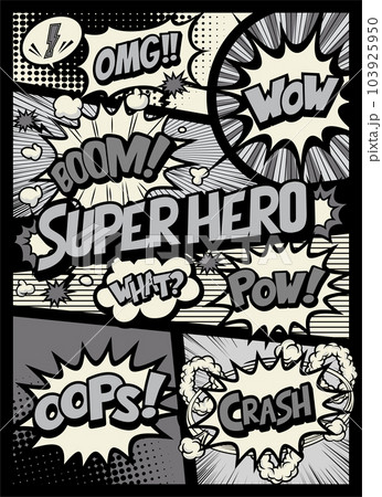 アメコミ風コマ割り素材のイラスト素材 [103925950] - PIXTA
