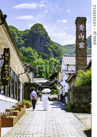 秘窯の里 大川内山の町並み(佐賀県伊万里市) 秘窯の里 大川内山の町並み(佐賀県伊万里市) 103926012