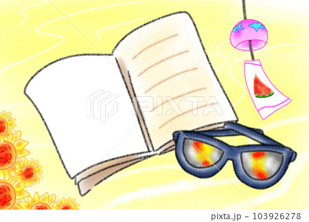 夏の思い出日誌 夏の思い出日誌 103926278