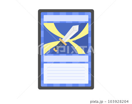 トレーディングカードの、剣の武器カードのイラスト 103928204