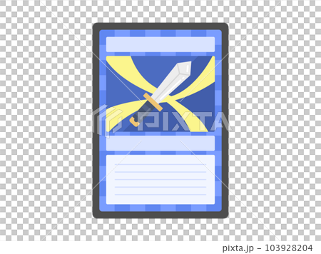トレーディングカードの、剣の武器カードのイラスト 103928204
